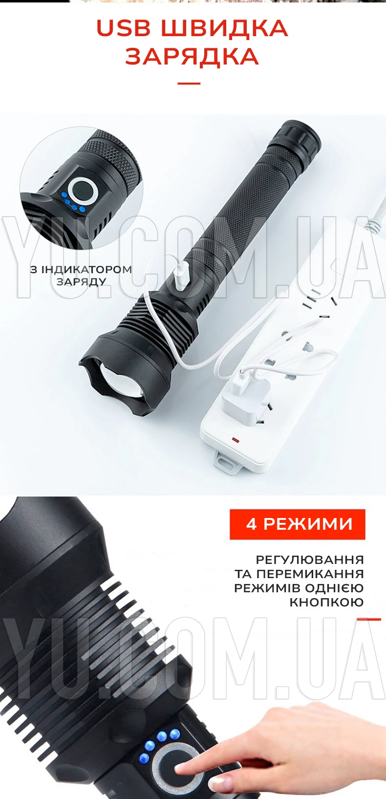 Ручний тактичний надпотужний ліхтарик BL X92 P70 2*18650 battery Ручний тактичний надпотужний ліхтарик BL X92 P70 2*18650 battery